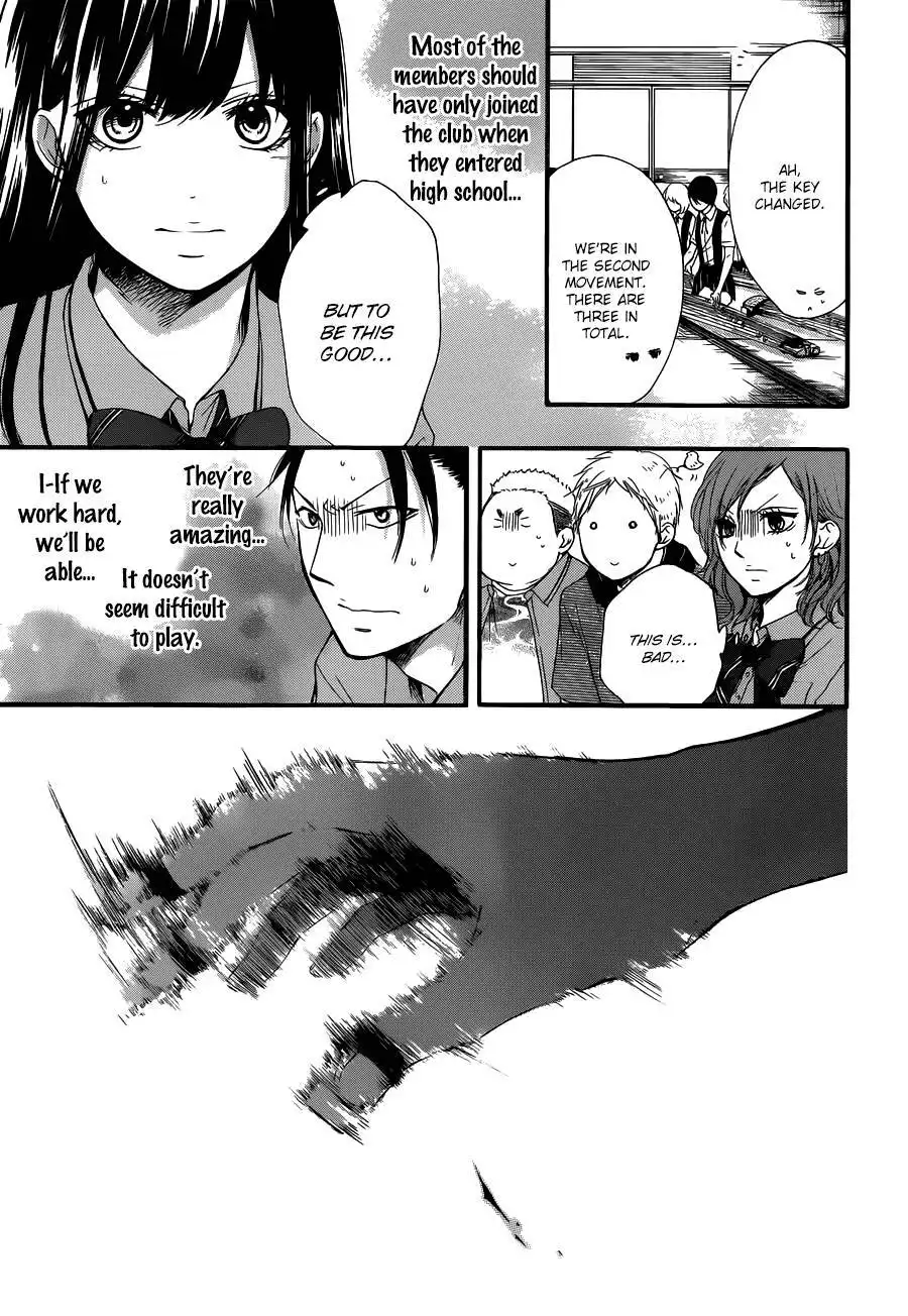 Kono Oto Tomare! Chapter 16 17